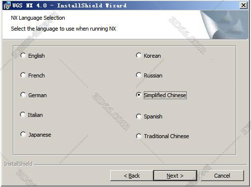 UG NX4.0官方正式版下載【UG NX4.0穩定版】完全破解版 UG NX4.0官方正式版下載【UG NX4.0穩定版】完全破解版