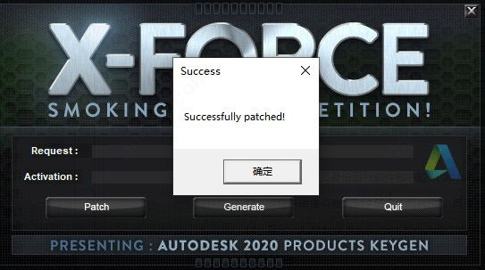 PowerMill 2021 破解版【PowerMill 2021】中文破解版安裝圖文教程、破解注冊方法