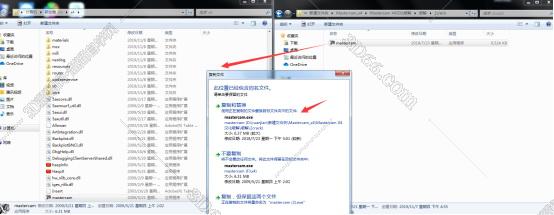 mastercam mill軟件