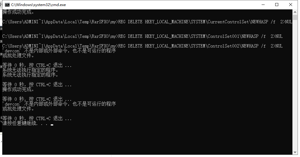 Mastercam 2022【CAD/CAM軟件】專業中文破解版安裝圖文教程、破解注冊方法
