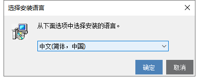 Mastercam 2021漢化版【Mastercam 2021破解版】中文破解版安裝圖文教程、破解注冊方法