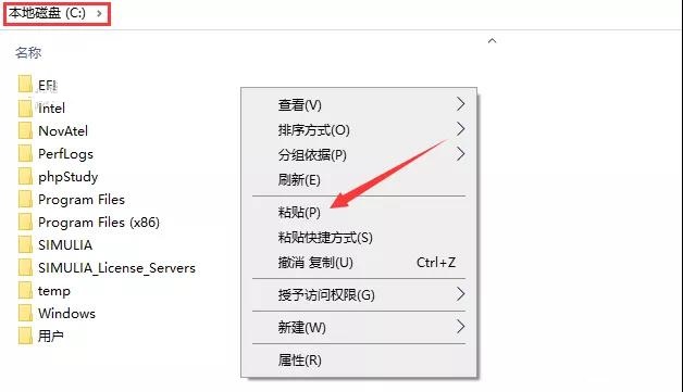 SolidWorks破解版下載 2022【SW 2022】附安裝教程安裝圖文教程、破解注冊(cè)方法