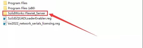 SolidWorks 2022 SW【3D建模設(shè)計軟件】中文破解版下載安裝圖文教程、破解注冊方法