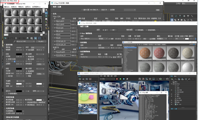【VR5.2001渲染器】VRay5.2 Next for 3dmax2018-2022 中文破解版 【VR5.2001渲染器】VRay5.2 Next for 3dmax2018-2022 中文破解版