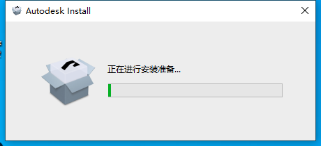 3Dmax 2025.2【3DSMAX2025最新版】簡體中文破解版安裝圖文教程、破解注冊方法